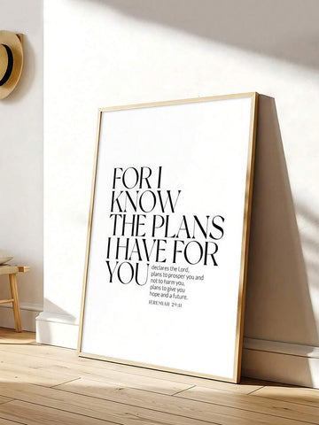 Jeremiah 29:11 Bible quote canvas poster in light wood frame