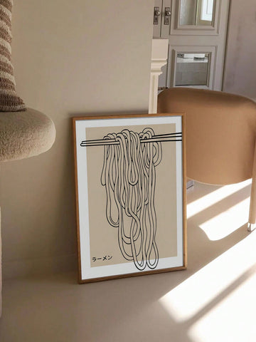 Elevate your space with this sophisticated Japanese Ramen Canvas Art Print. The minimalist black and white aesthetic offers timeless elegance while celebrating culinary artistry. Meticulously crafted to complement modern interiors, this piece adds depth and character to homes, kitchens, and living areas without overwhelming existing décor.