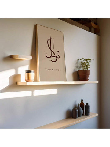 Bring spiritual inspiration into your home with this elegant Minimalist Tawakkul Canvas Print. Featuring beautiful Arabic calligraphy rendered in a serene multicolor palette, this unframed hanging painting combines Islamic artistry with contemporary design. Crafted on premium canvas with waterproof properties, it's perfect for any room in your Muslim home. The scroll-style fabric painting adds depth and authenticity to your décor while celebrating the profound message of trust in Allah. Display it as a mean