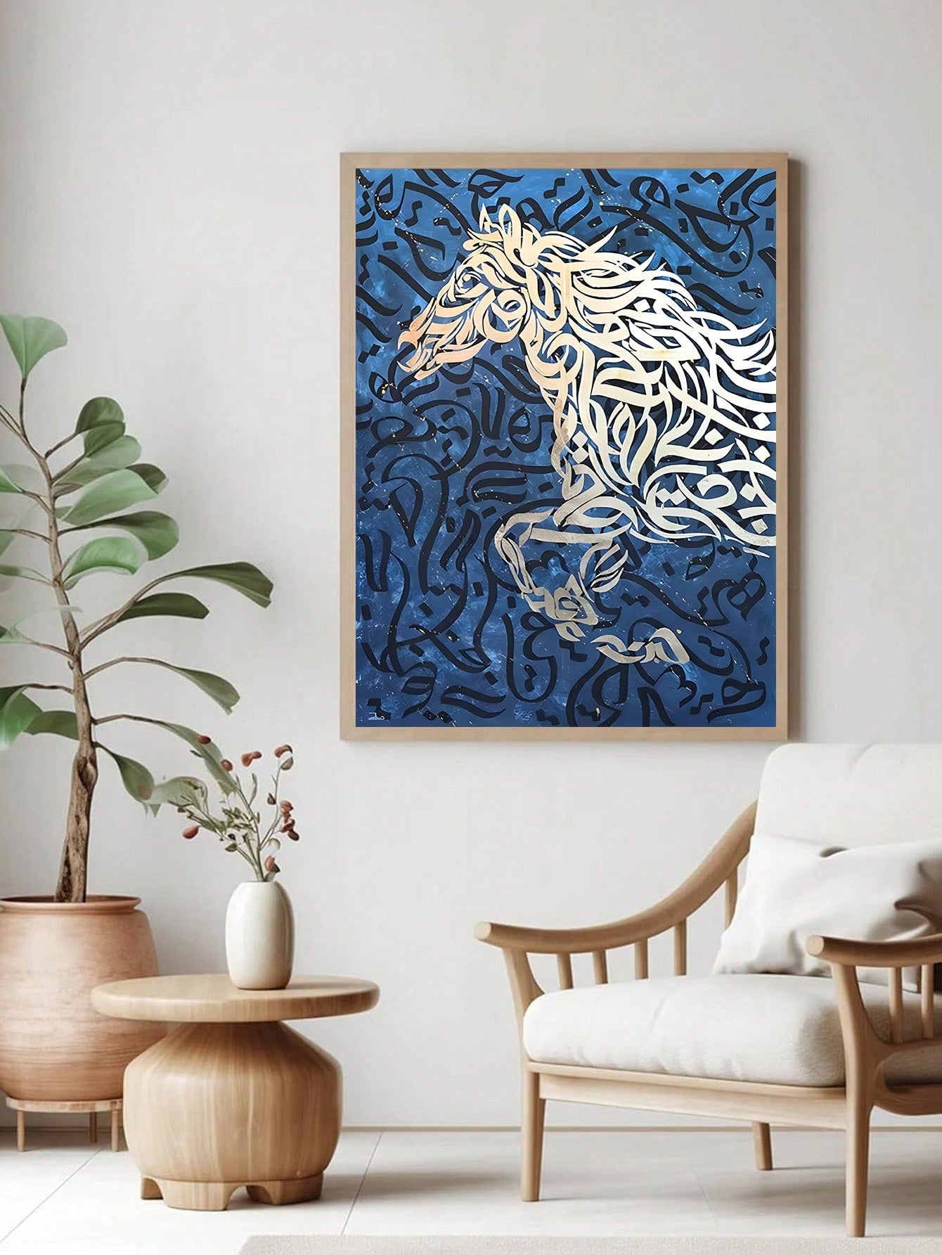Add a touch of elegance to your home decor with our Modern Islamic Abstract Horse Art poster. With its stunning oil painting design, this poster is the perfect addition to any room. Show off your unique style and love for modern Islamic art with this beautiful and eye-catching piece.