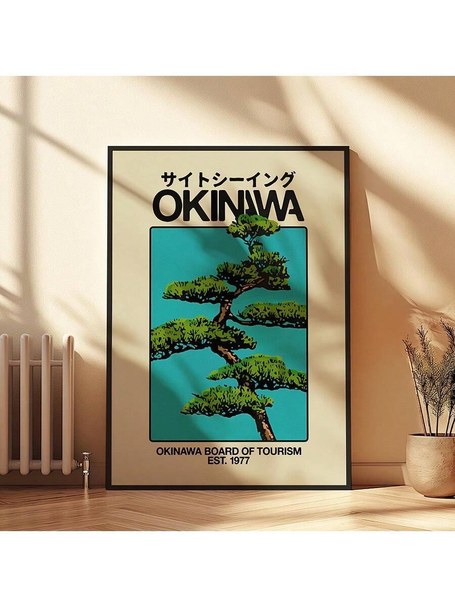 Transform your living space with the Okinawa Retro Wall Art, a canvas print that captures the timeless charm of Japanese travel culture. This art piece blends vintage aesthetics with elegant design, making it a sophisticated addition to any home decor. Perfect as an ideal gift for her, it brings a touch of nostalgia and refinement that enhances the ambiance of any room. Crafted with premium materials, this print promises durability and vivid detail, ensuring your walls tell a story of adventure and style.
