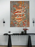 Persian Calligraphy on Ornate Textile Background Canvas Poster