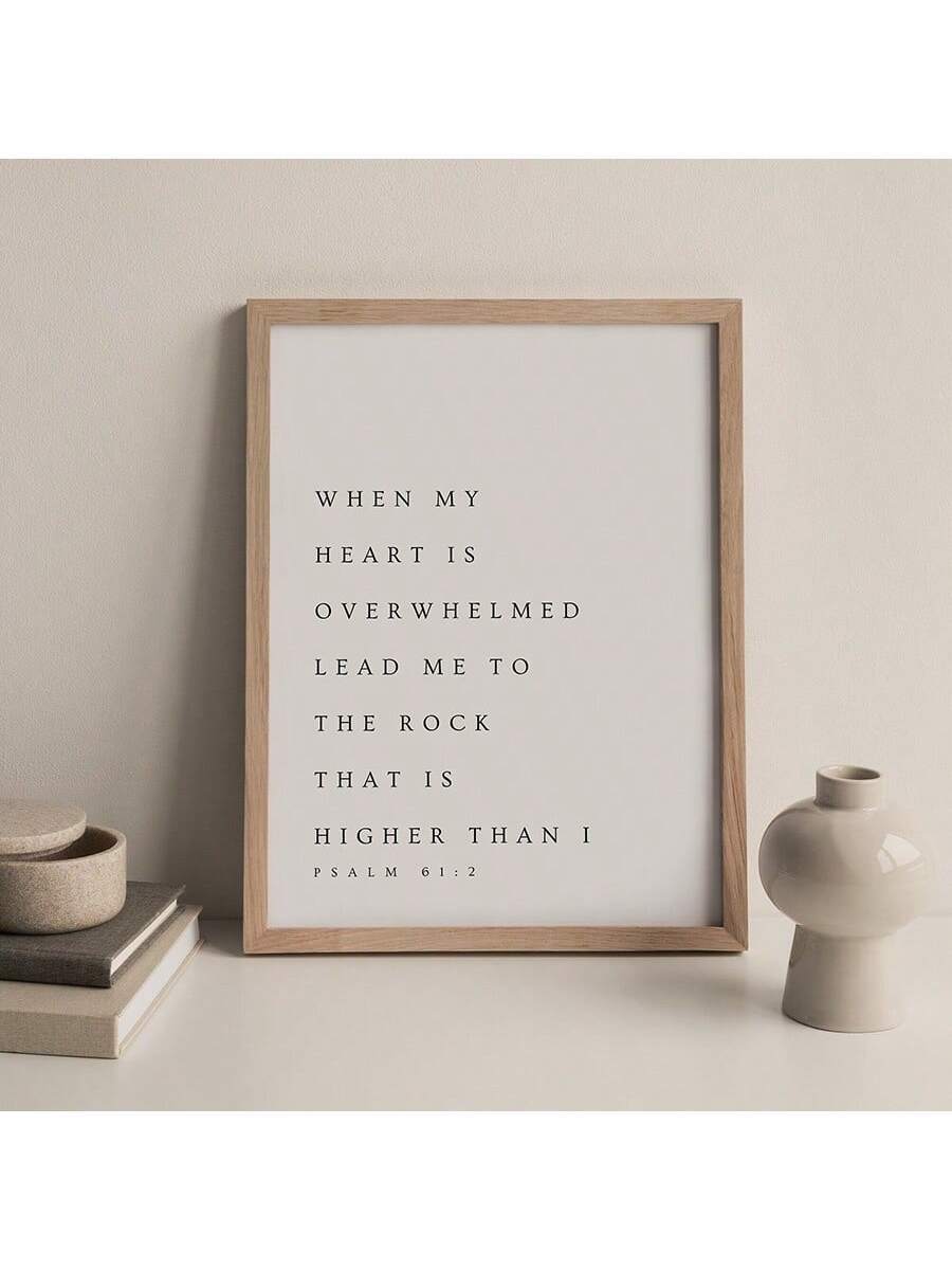 Bring scripture to life with this modern Christian wall art featuring Psalm 61:2. This minimalist design combines clean typography with thoughtful aesthetics, perfect for creating a peaceful, faith-centered atmosphere in any space.