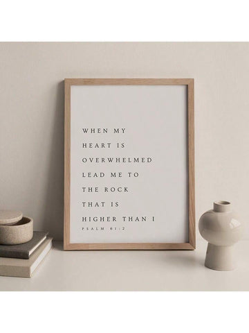 Bring scripture to life with this modern Christian wall art featuring Psalm 61:2. This minimalist design combines clean typography with thoughtful aesthetics, perfect for creating a peaceful, faith-centered atmosphere in any space.