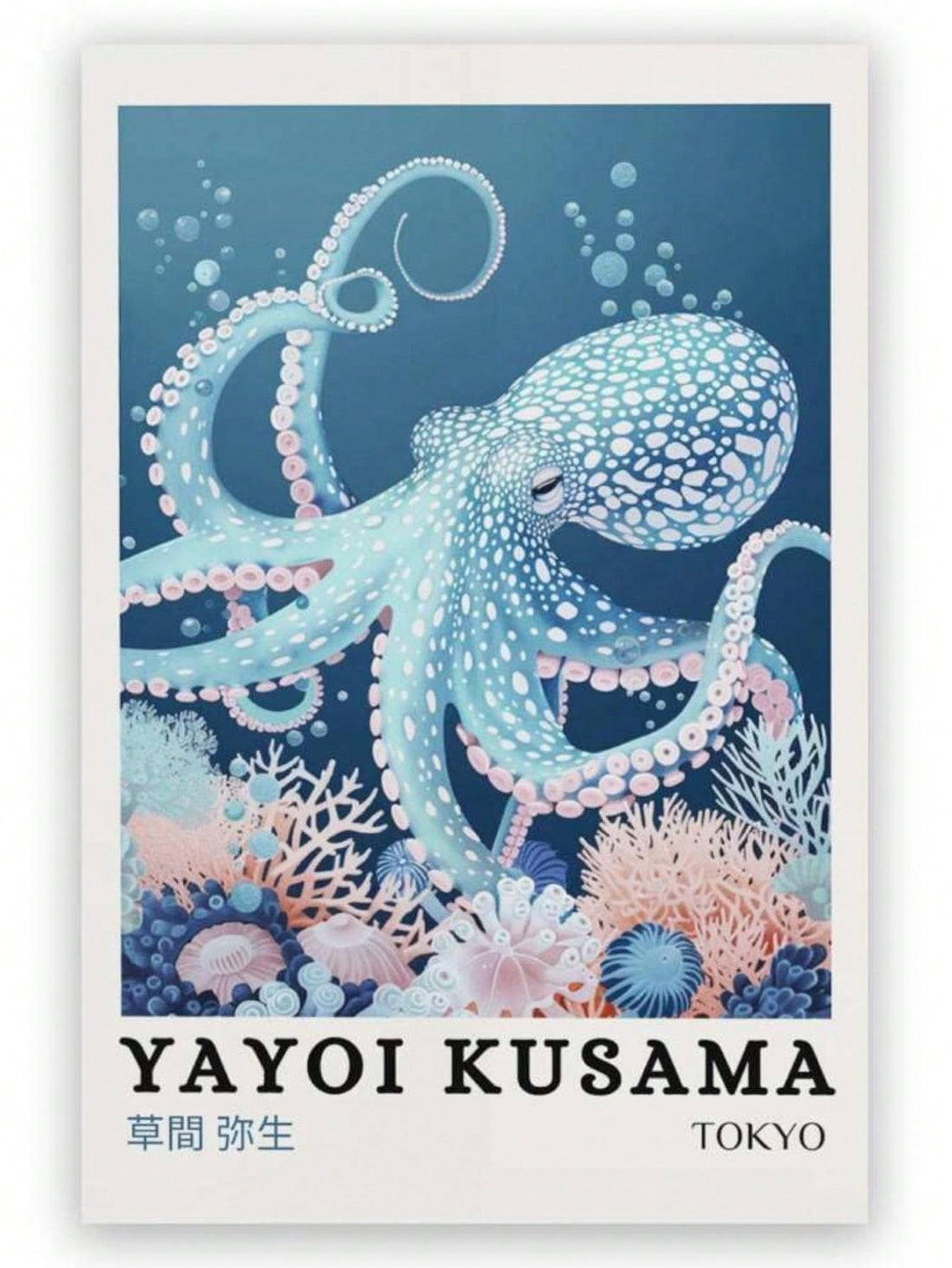 Enhance your vintage gallery decor with our Retro Yayoi Kusama Colorful Wave Poster. This abstract Japanese wall art features vibrant colors and a unique design, adding a touch of modernity to any space. Made with high-quality materials, this poster will elevate your home or office with its retro charm.
