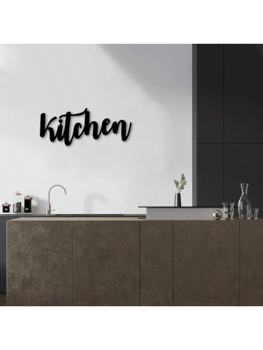 Add a touch of rustic charm to your kitchen with this 29x13cm metal wall decor. Perfect for home chefs and food lovers, this kitchen accessory is both stylish and practical. Give it as a gift to elevate any kitchen decor and inspire culinary creativity.
