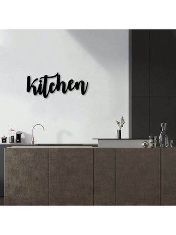 Add a touch of rustic charm to your kitchen with this 29x13cm metal wall decor. Perfect for home chefs and food lovers, this kitchen accessory is both stylish and practical. Give it as a gift to elevate any kitchen decor and inspire culinary creativity.