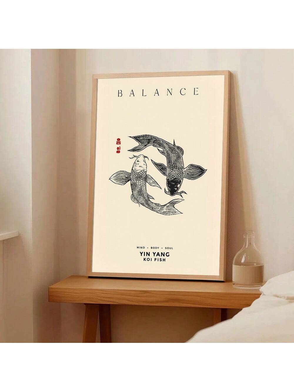 Elevate your living space with this unframed vintage koi fish wall art, featuring a minimalist Japanese design that embodies tranquility and balance. Printed on high-quality canvas, this poster brings a subtle yet sophisticated touch to any room, perfect for creating a serene, zen-inspired atmosphere. Its timeless aesthetic complements modern and traditional décor alike, making it an ideal choice for those seeking refined, culturally inspired home accents.