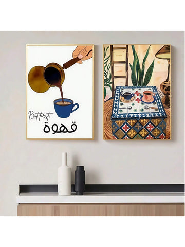 Elevate your kitchen or café ambiance with these vibrant Arabic calligraphy canvas posters featuring elegant teapot designs. Crafted to blend traditional artistry with modern décor, each piece adds a sophisticated cultural touch while enhancing visual appeal. Perfect for creating a warm, inviting atmosphere, these posters celebrate the beauty of Arabic script and tea culture in a refined, artistic form.