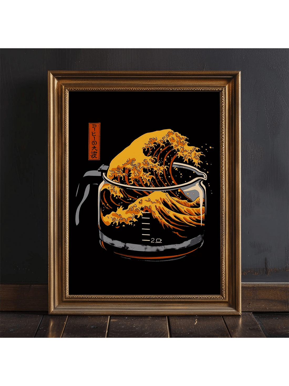Elevate your space with the Vibrant Coffee Wave Canvas Art, designed to bring energy and warmth to any home, office, or dorm room. This striking piece captures the dynamic essence of coffee culture, making it an ideal gift for enthusiasts. Crafted with vivid colors and durable materials, it offers lasting visual appeal and easy installation, enhancing your environment with a sophisticated touch.