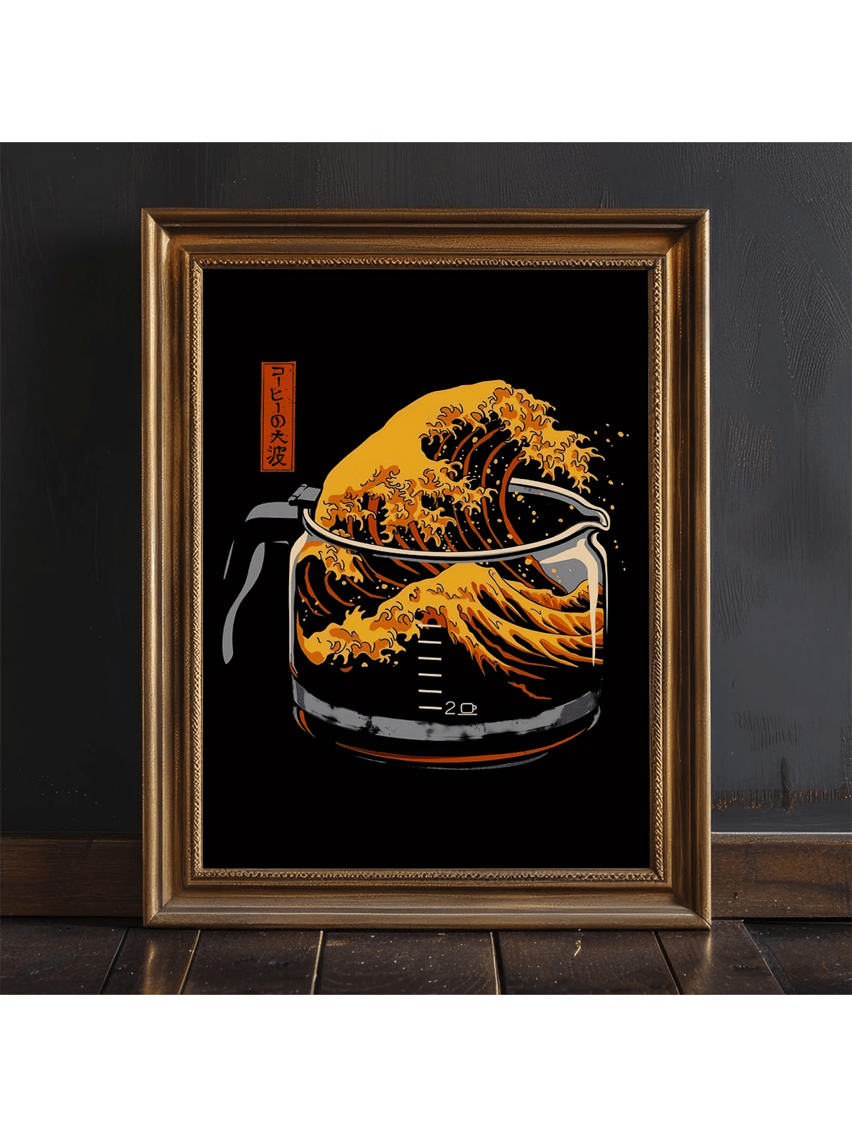 Elevate your space with the Vibrant Coffee Wave Canvas Art, designed to bring energy and warmth to any home, office, or dorm room. This striking piece captures the dynamic essence of coffee culture, making it an ideal gift for enthusiasts. Crafted with vivid colors and durable materials, it offers lasting visual appeal and easy installation, enhancing your environment with a sophisticated touch.