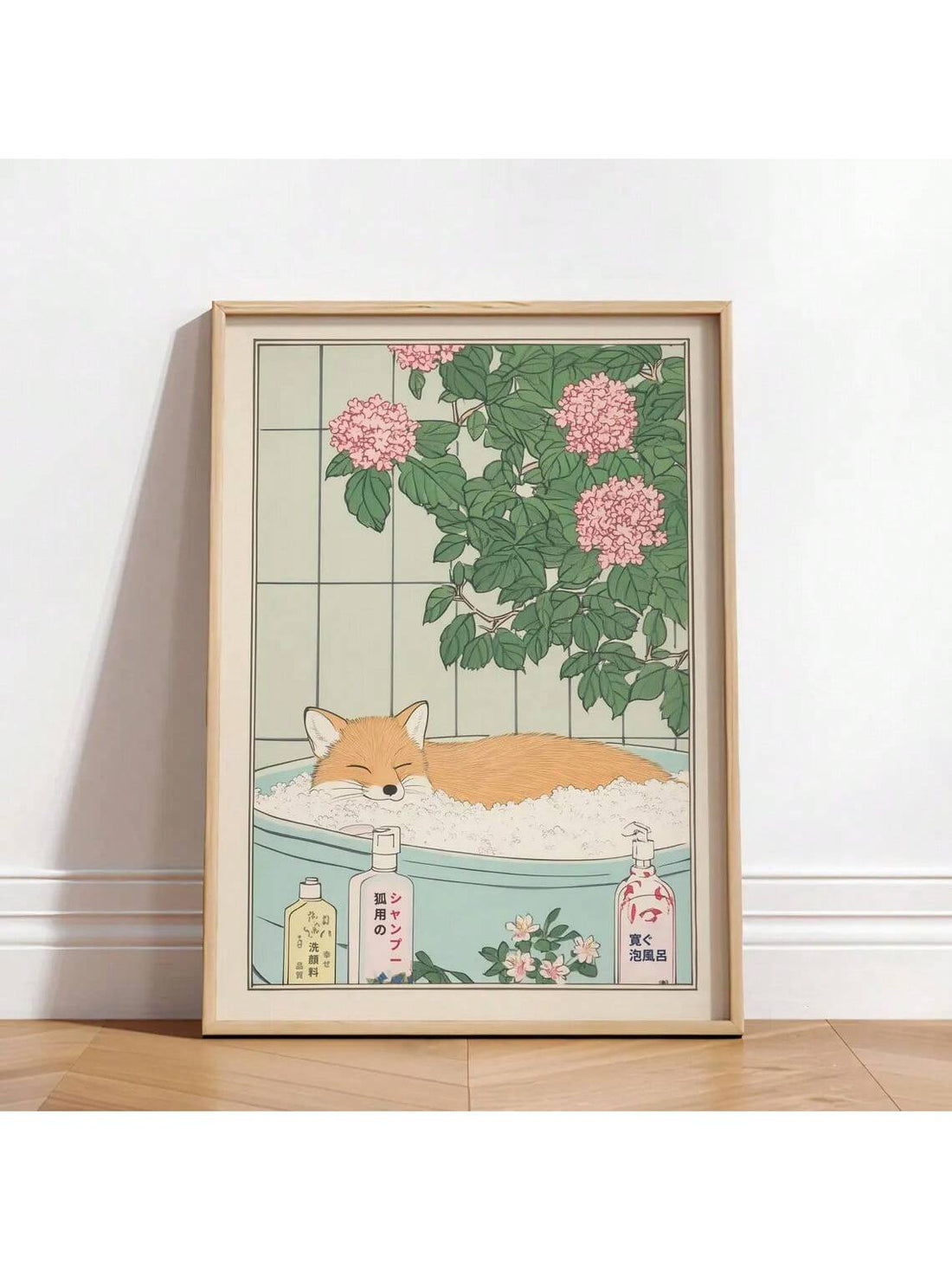 This vintage Japanese-inspired wall art features a serene fox reclining in a bathtub, rendered in a minimalist style with neutral tones. Perfect for enhancing living rooms or bathrooms, it brings a subtle touch of traditional Japanese aesthetics combined with modern simplicity. Its calming design complements various interior styles, creating a peaceful and refined atmosphere in your space.