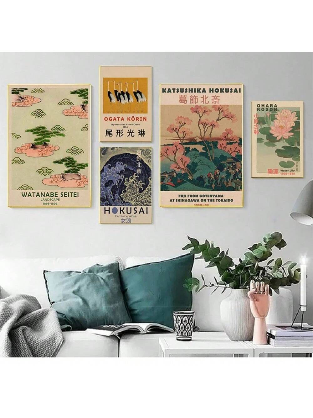 Enhance your home or cafe decor with this vintage Japanese art print featuring the works of Hokusai and Ohara Koson. Displayed on a high-quality, unframed wall poster, this piece offers a unique and timeless addition to any space. Immerse yourself in traditional Japanese art and culture with this beautiful print.